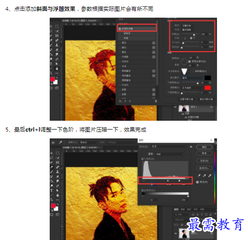 1659780153154272.png image.png