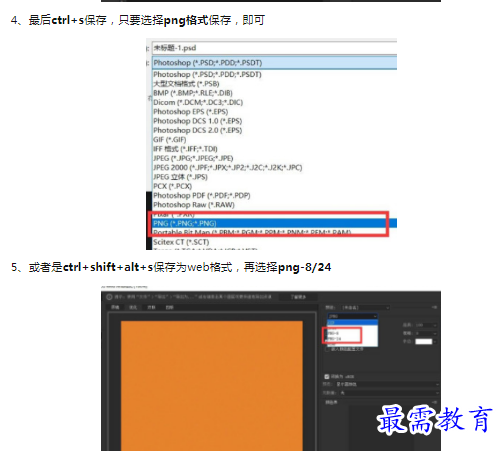 1659780180629586.png image.png