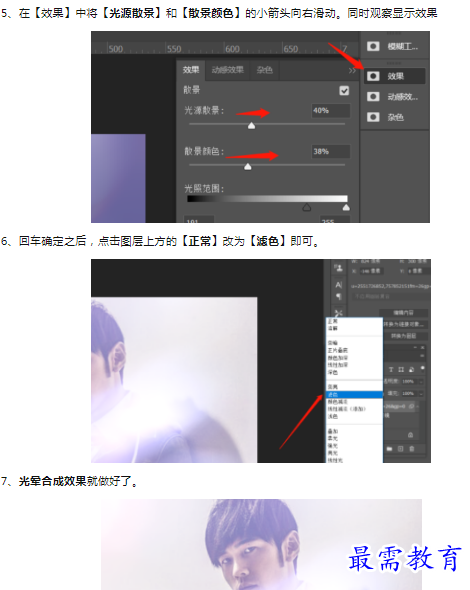 1659788211365083.png image.png