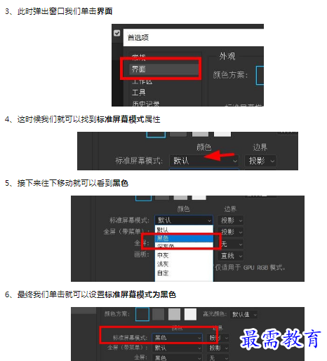1659790056537672.png image.png