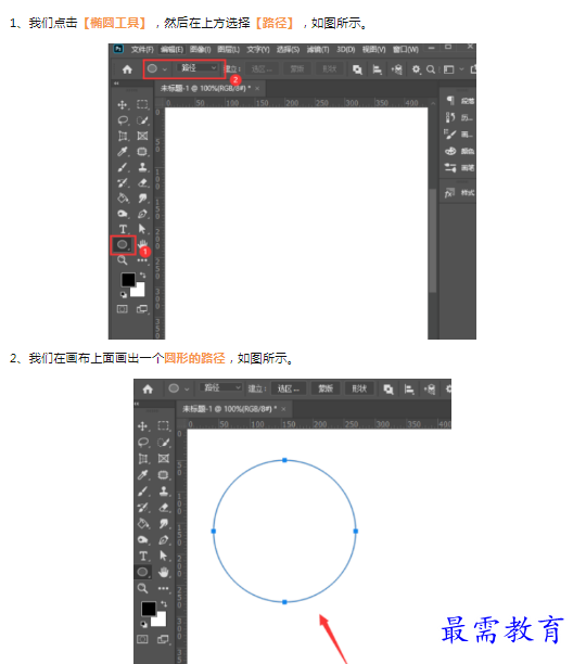 1659790073285391.png image.png