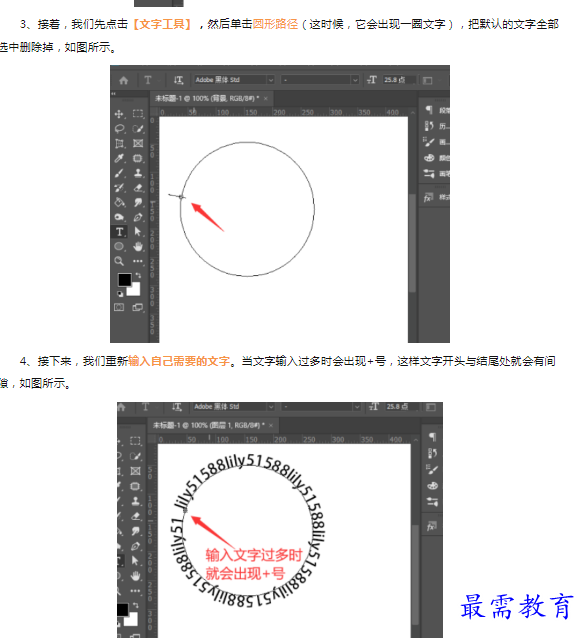 1659790078109088.png image.png