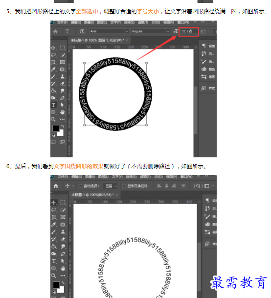 1659790085132513.png image.png