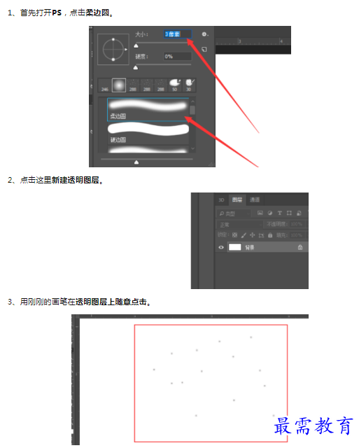 1659790097826943.png image.png