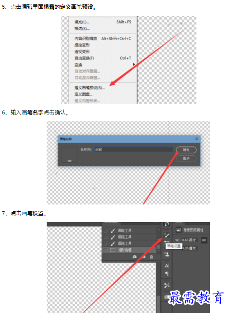 1659790104567609.png image.png