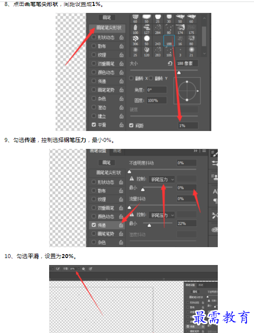 1659790112782140.png image.png