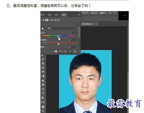 1659790132794860.png image.png