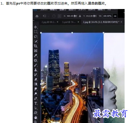 1659790150457241.png image.png