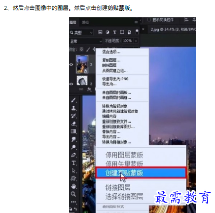 1659790153609513.png image.png