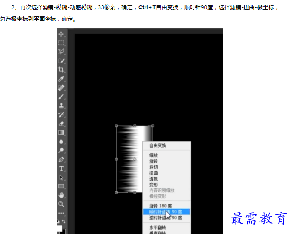 1659790287190159.png image.png