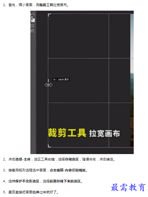 1659795391632850.png image.png