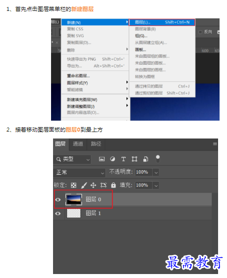 1659795422633541.png image.png