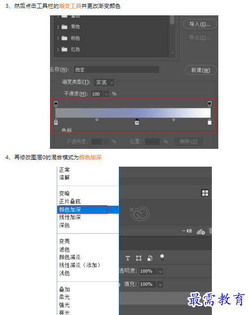 1659795427693230.png image.png