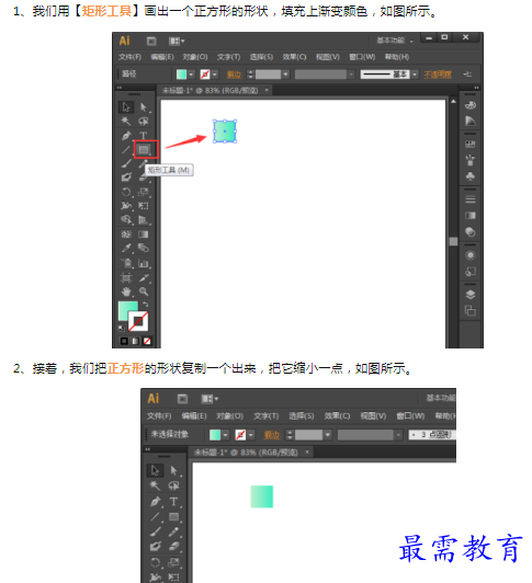 1659795442351997.png image.png