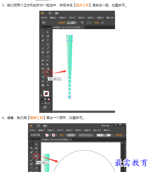 1659795448811421.png image.png