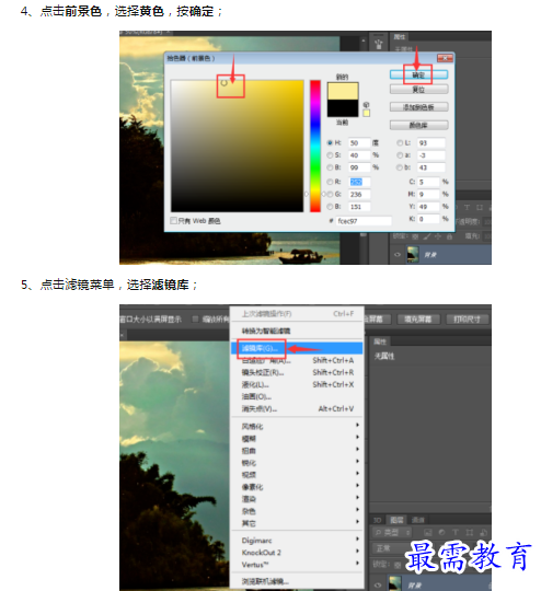 1659795483544602.png image.png