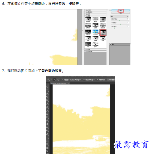 1659795487253291.png image.png