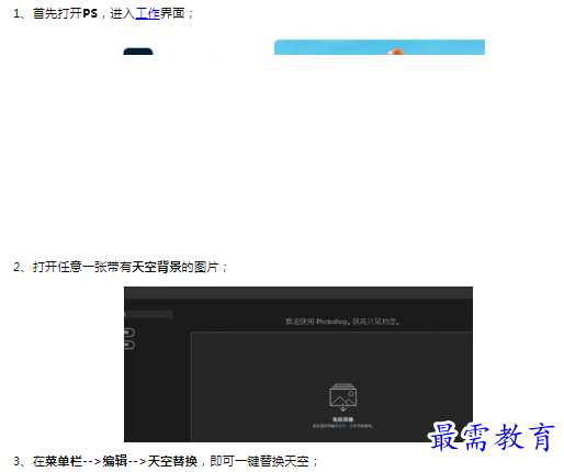1659795505811833.png image.png