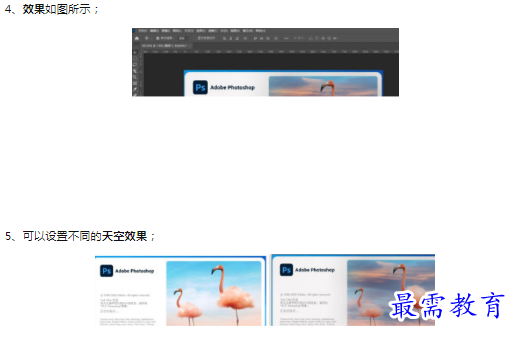 1659795511370495.png image.png