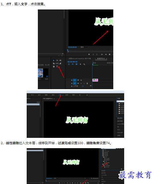 1659844610447506.png image.png