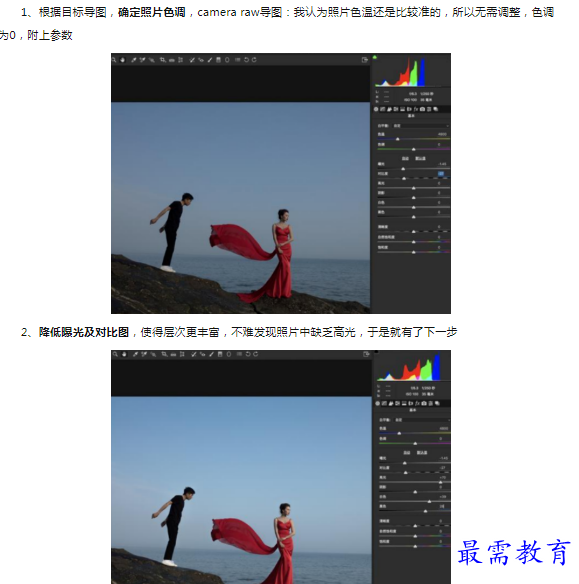 1659844645272636.png image.png