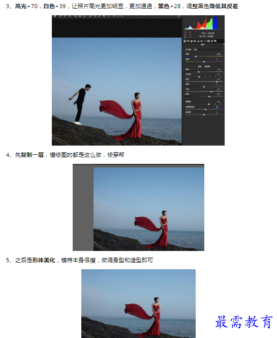 1659844653212994.png image.png