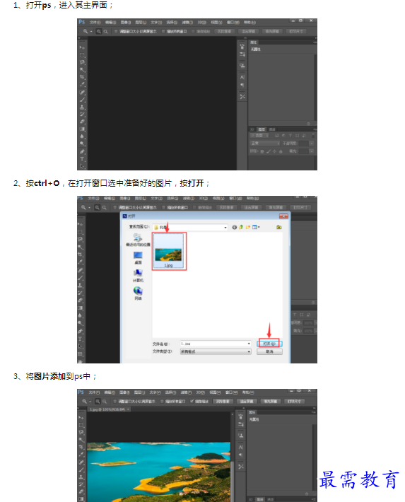 1659844681488219.png image.png