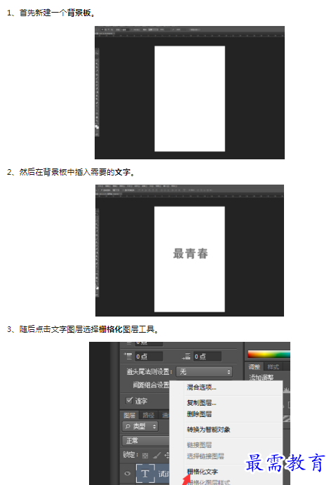 1659844709561781.png image.png