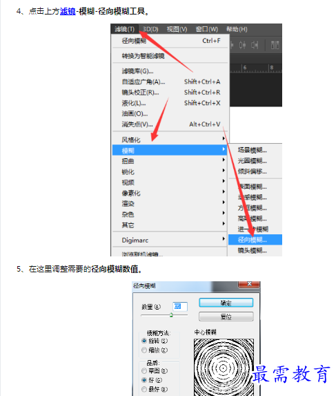 1659844715964968.png image.png