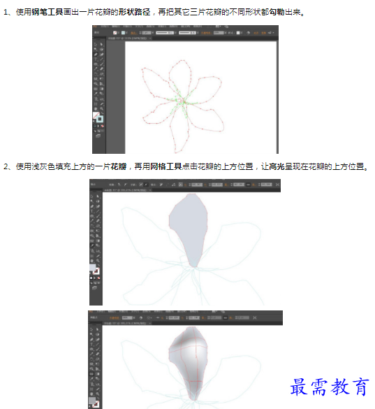 1659846095108380.png image.png