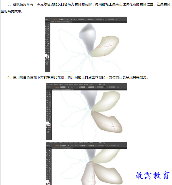 1659846108851093.png image.png