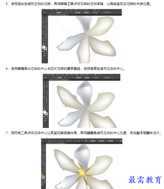 1659846117751313.png image.png