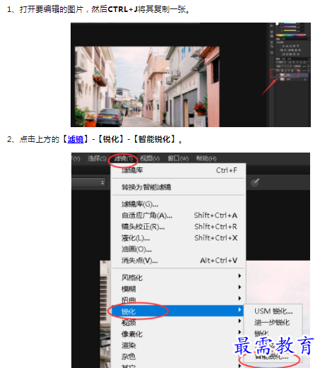 1659846128857902.png image.png
