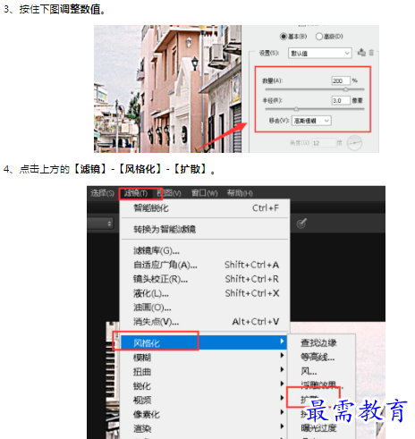 1659846133470774.png image.png