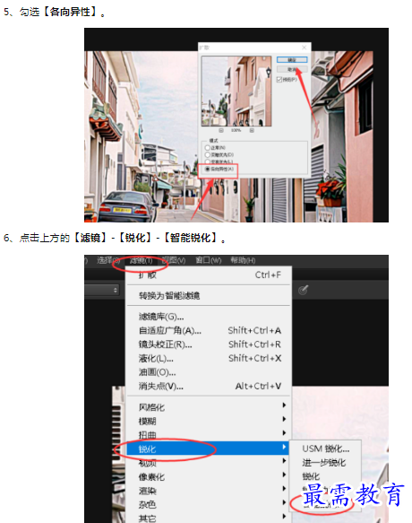 1659846141853449.png image.png