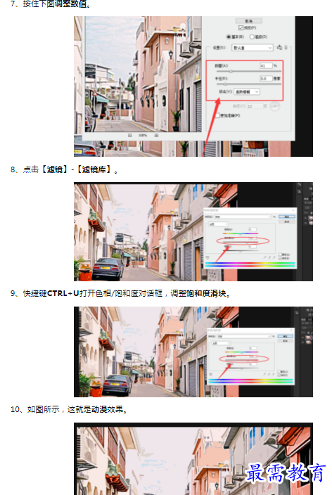 1659846152323980.png image.png