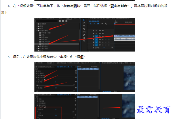 1659846174204880.png image.png