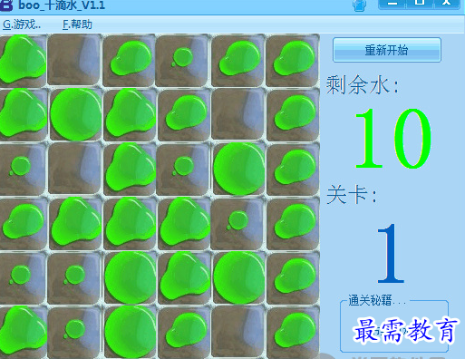 1659846748413132.png image.png
