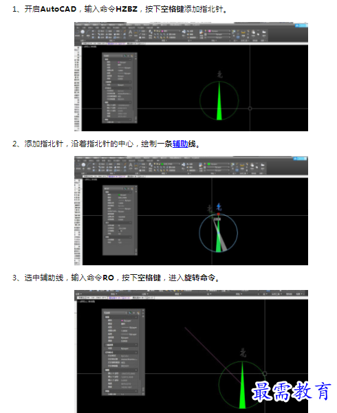 1659847616979066.png image.png
