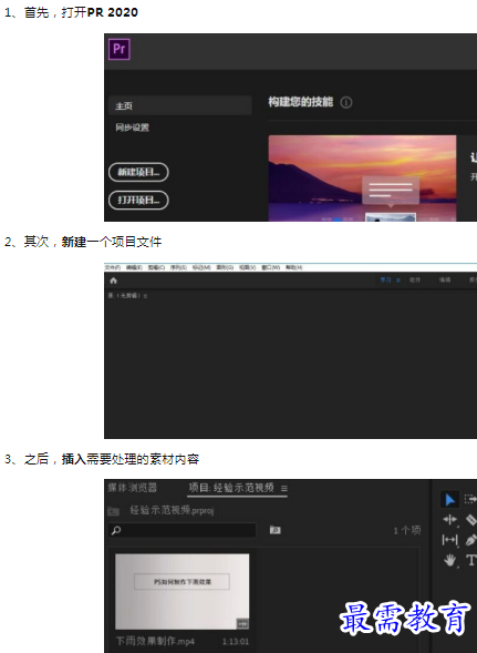 1659847632657737.png image.png