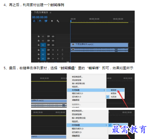 1659847637385989.png image.png