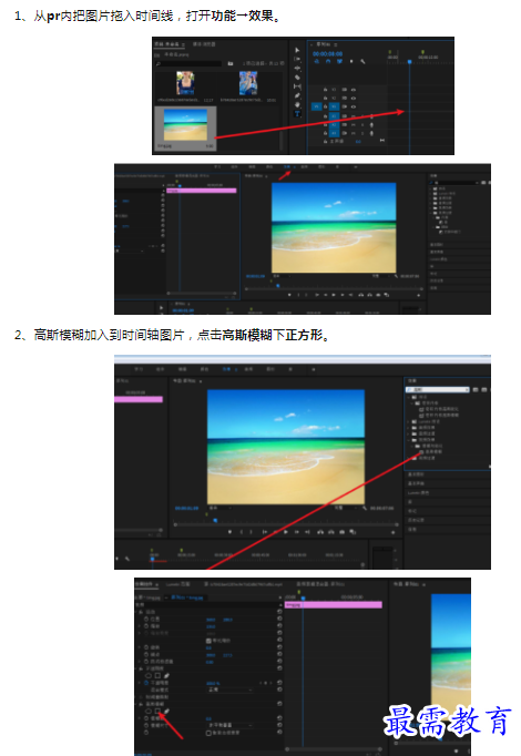 1659847652824975.png image.png