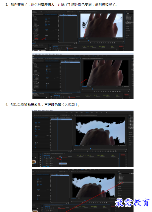 1659847684245408.png image.png
