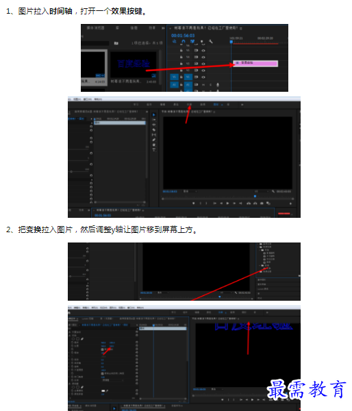1659847701357585.png image.png