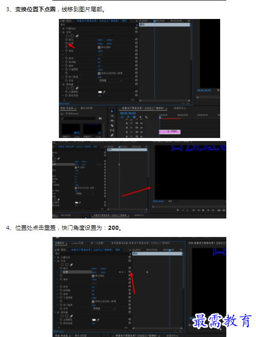 1659847706146621.png image.png