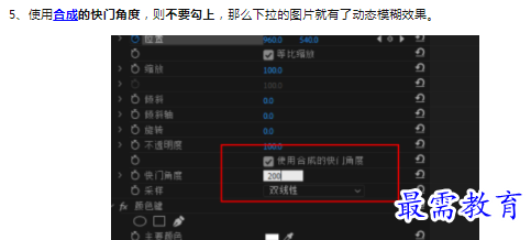1659847712685784.png image.png