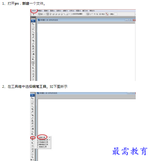 1659847724936989.png image.png