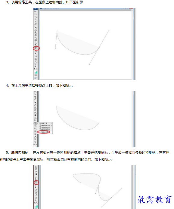 1659847733317190.png image.png