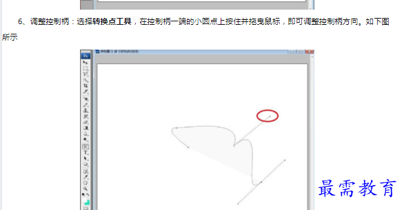 1659847738888744.png image.png