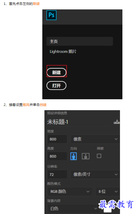 1659847752586535.png image.png